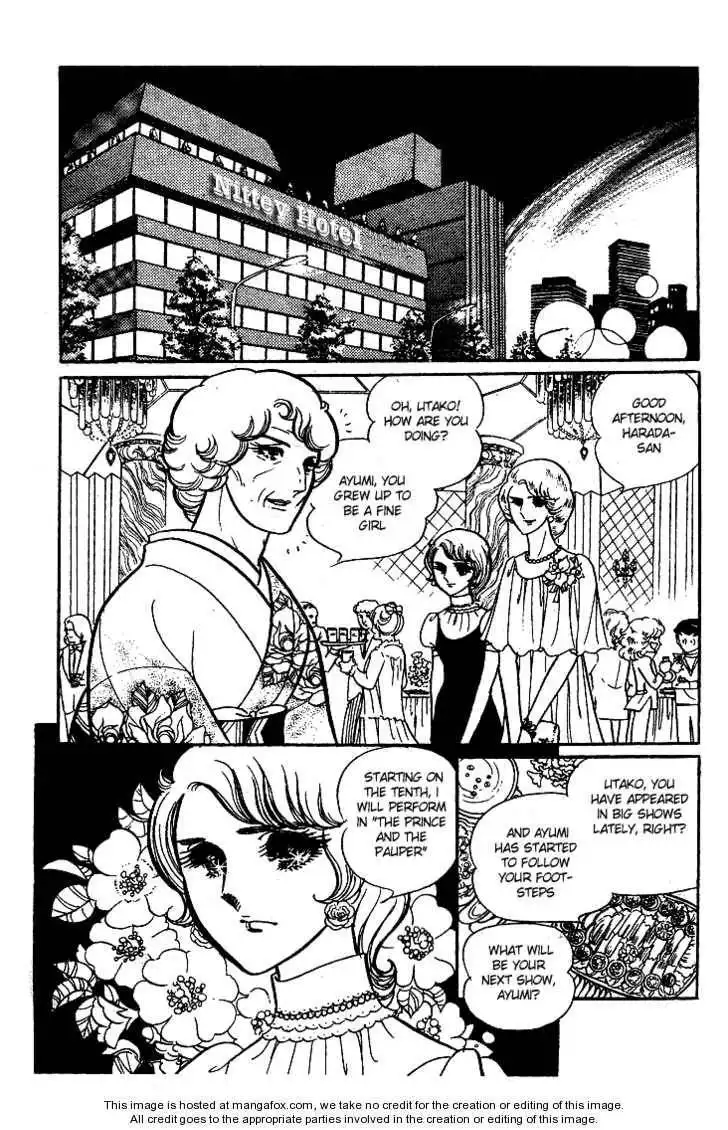 Glass No Kamen Chapter 6 148